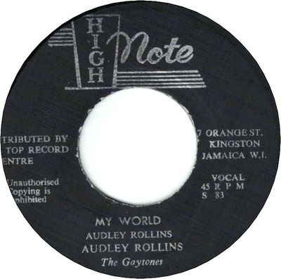 MY WORLD (VG+) / IT FLOWS (VG+)