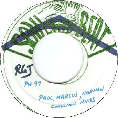 PAUL、MARCUS、NORMAN (VG+/WOL) / VERSION (VG+)