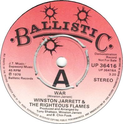 WAR (VG+) / KAYA (VG+)