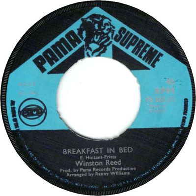 BREAKFAST IN BED (VG)  / GUITAR SHUFFLE (VG)