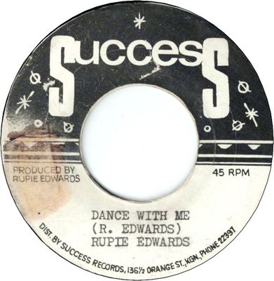 DANCE WITH ME (VG+) / VERSION (VG)
