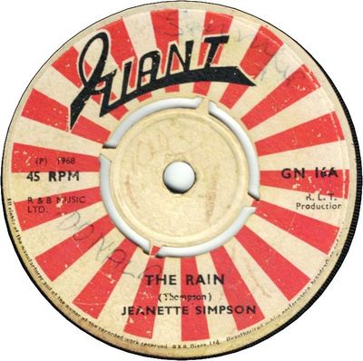 THE RAIN (VG-) / WHATCHA GONNA DO ABOUT IT! (VG- to VG)