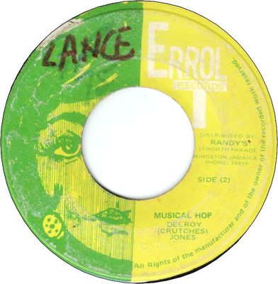 MUSICAL HOP (VG/WOL) / MORE BALL (VG)