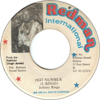 HOT NUMBER (VG) / BAD BOY A FI FIT (VG/WOL)