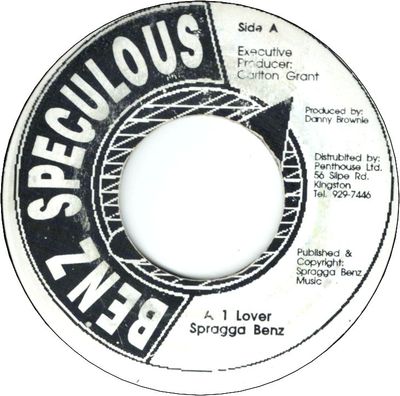 A1 LOVER(VG+)
