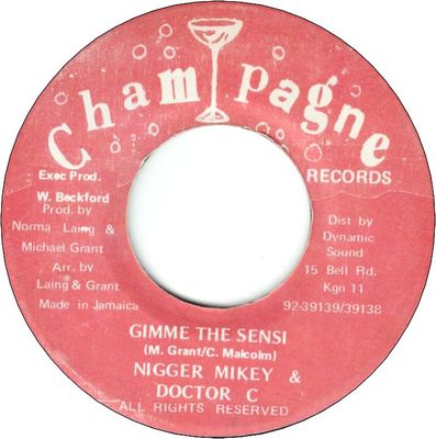 GIMME THE SENSI(VG+)
