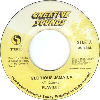 GLORIOUS JAMAICA (VG+)