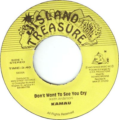 DON’T WANT TO SEE YOU CRY BABE (VG+)