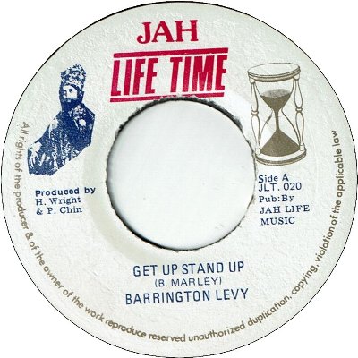 GET UP STAND UP (VG+)