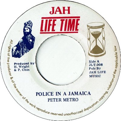 POLICE IN JAMAICA (VG+)