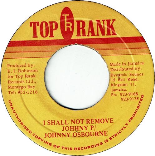 I SHALL NOT REMOVE (VG+)