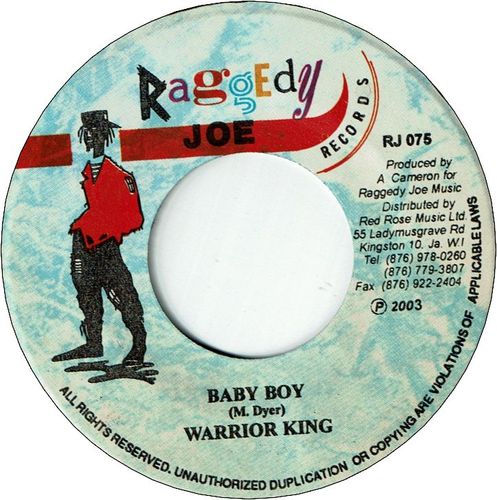 BABY BOY (VG+)