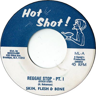 REGGAE STOMP (VG+)