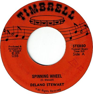 SPINNING WHEEL(VG/WOL) / VERSION (VG)