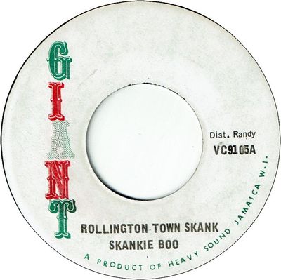 ROLLINGTON TOWN SKANK (VG+) / ROBBERY WITH AGRIVATION (VG+)