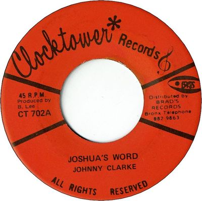 JOSHUA'S WORD (VG) / HORN VERSION (VG+)