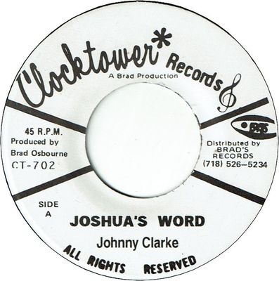 JOSHUA'S WORD (VG+) / HORN VERSION (VG+)
