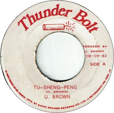 TU SHENG PENG (VG)