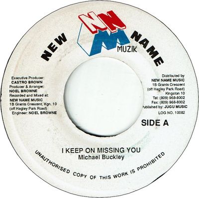 I KEEP ON MISSING YOU (VG+)