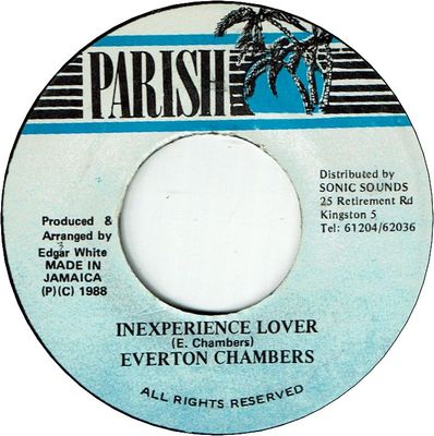 INEXPERIENCE LOVER (VG+)