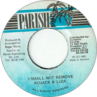 I SHALL NOT REMOVE (VG+)