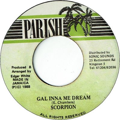 GAL INNA ME DREAM (VG)