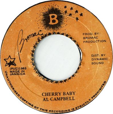CHERRY BABY (VG+) / VERSION (VG)