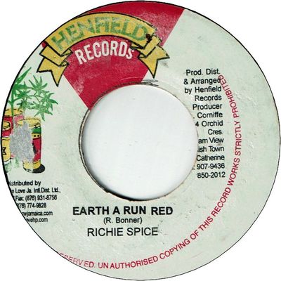 EARTH A RUN RED (VG)