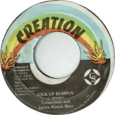 KICK UP RUMPUS (VG) / VERSION (VG)