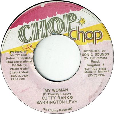 MY WOMAN (VG to VG+)