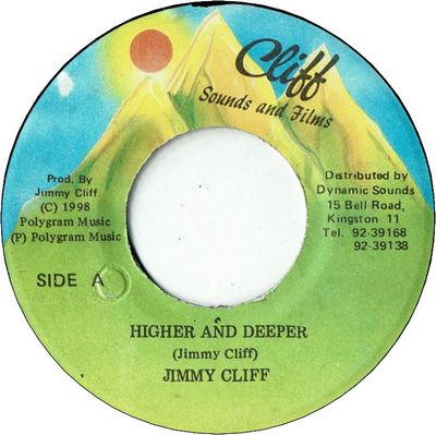 HIGHER AND DEEPER (VG+) / RISE UP (VG+)