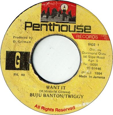 WANT IT (VG)