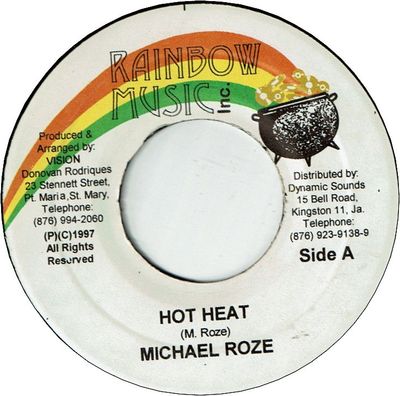 HOT HEAT (VG+)