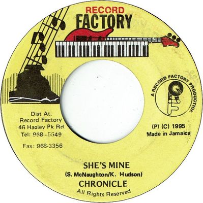 SHE'S MINE (VG+) / swing easy version (VG)