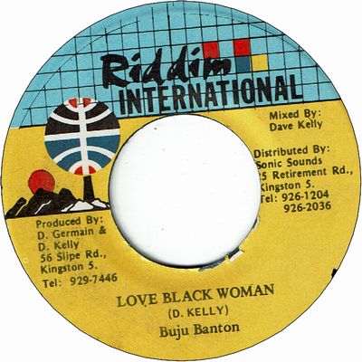 LOVE BLACK WOMAN (VG+)