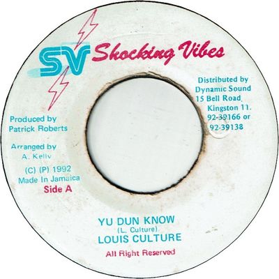 YU DUN KNOW (VG+)