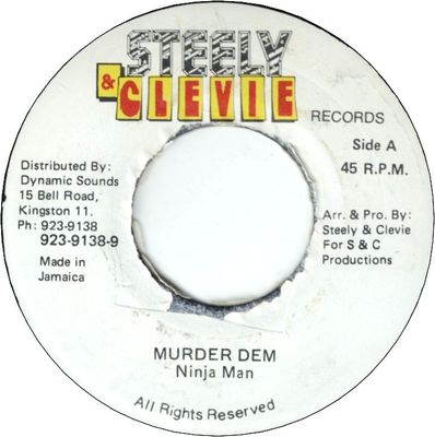 MURDER DEM (VG+)