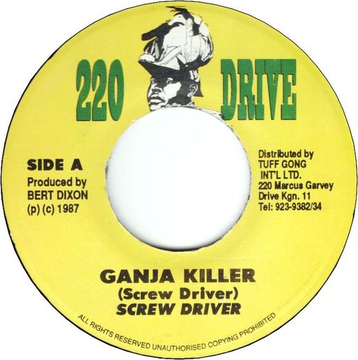 GANJA KILLER (VG+)