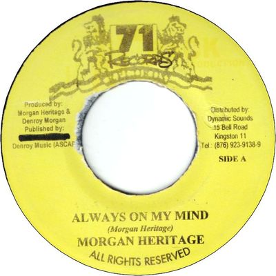 ALWAYS ON MY MIND (VG)