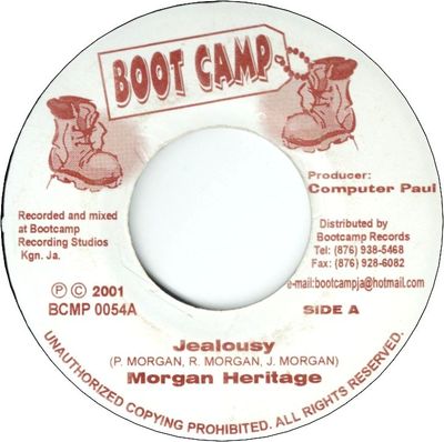 JEALOUSY (VG+) / SURE