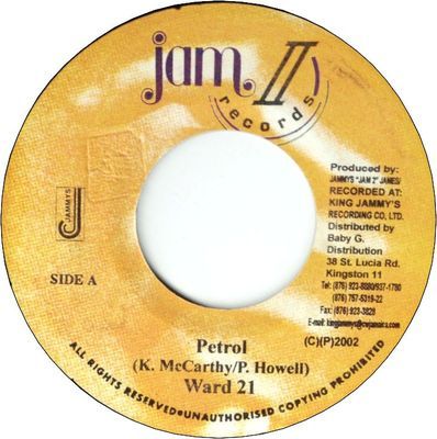 PETROL (VG to VG+)