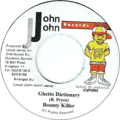 GHETTO DICTIONARY　(VG+)