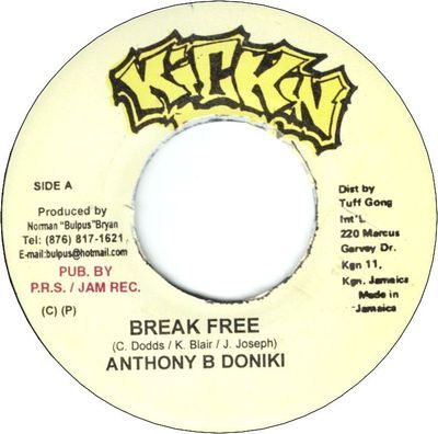 BREAK FREE (VG+)