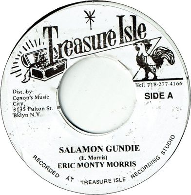 SALAMON GUNDIE (VG+) / IF I DIDN'T LOVE (VG)