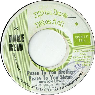 PEACE TO YOU BROTHER PEACE TO YOU SISTER (VG-) / RESPECT VERSION (VG)
