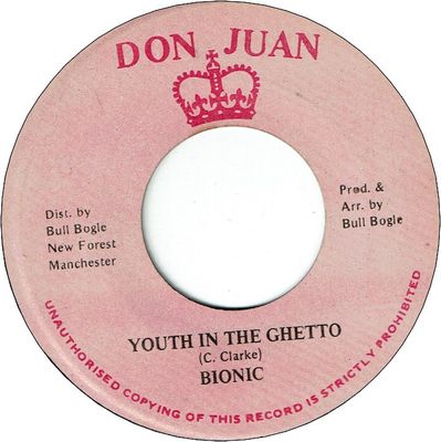 YOUTH IN THE GHETTO (VG)