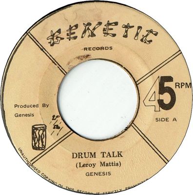 DRUM TALK (VG+) / FOREVER DRUMS (VG)