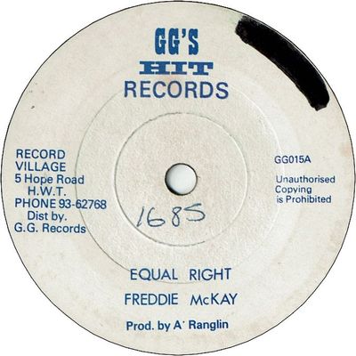 EQUAL RIGHT (VG+/WOL) / VERSION (VG)