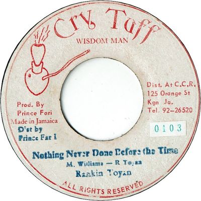NOTHING NEVER DONE BEFORE THE TIME (VG+/Sticker) / VERSION (VG+)