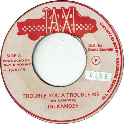 TROUBLE YOU A TROUBLE ME (VG+/Sticker) / VERSION (VG+)